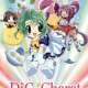  Аниме Di Gi Charat <small>Director</small> 